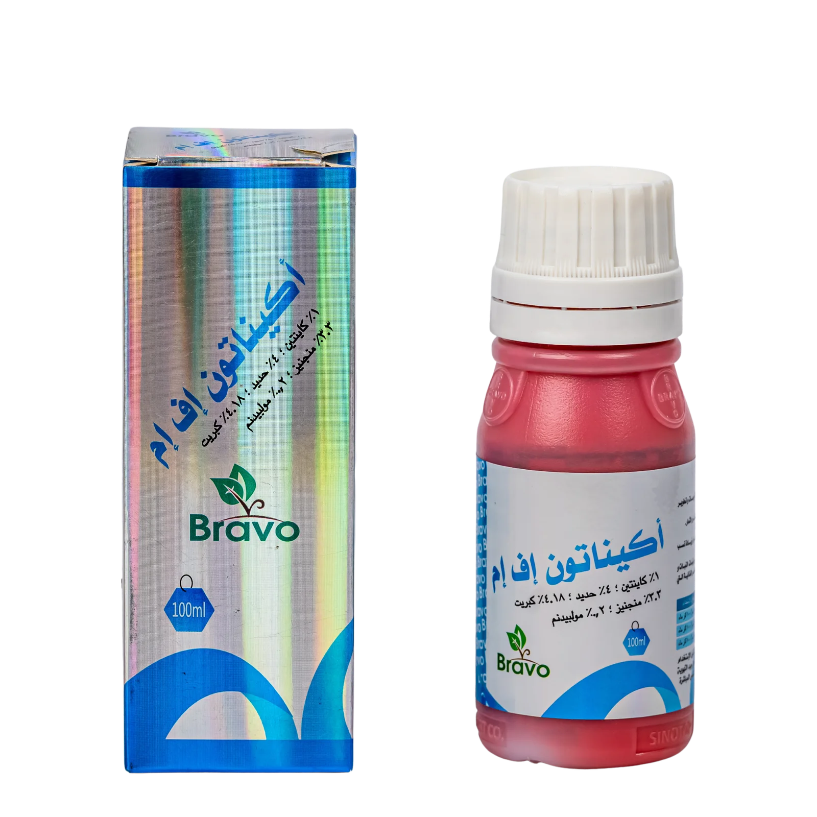 أكيناتون إف.إم