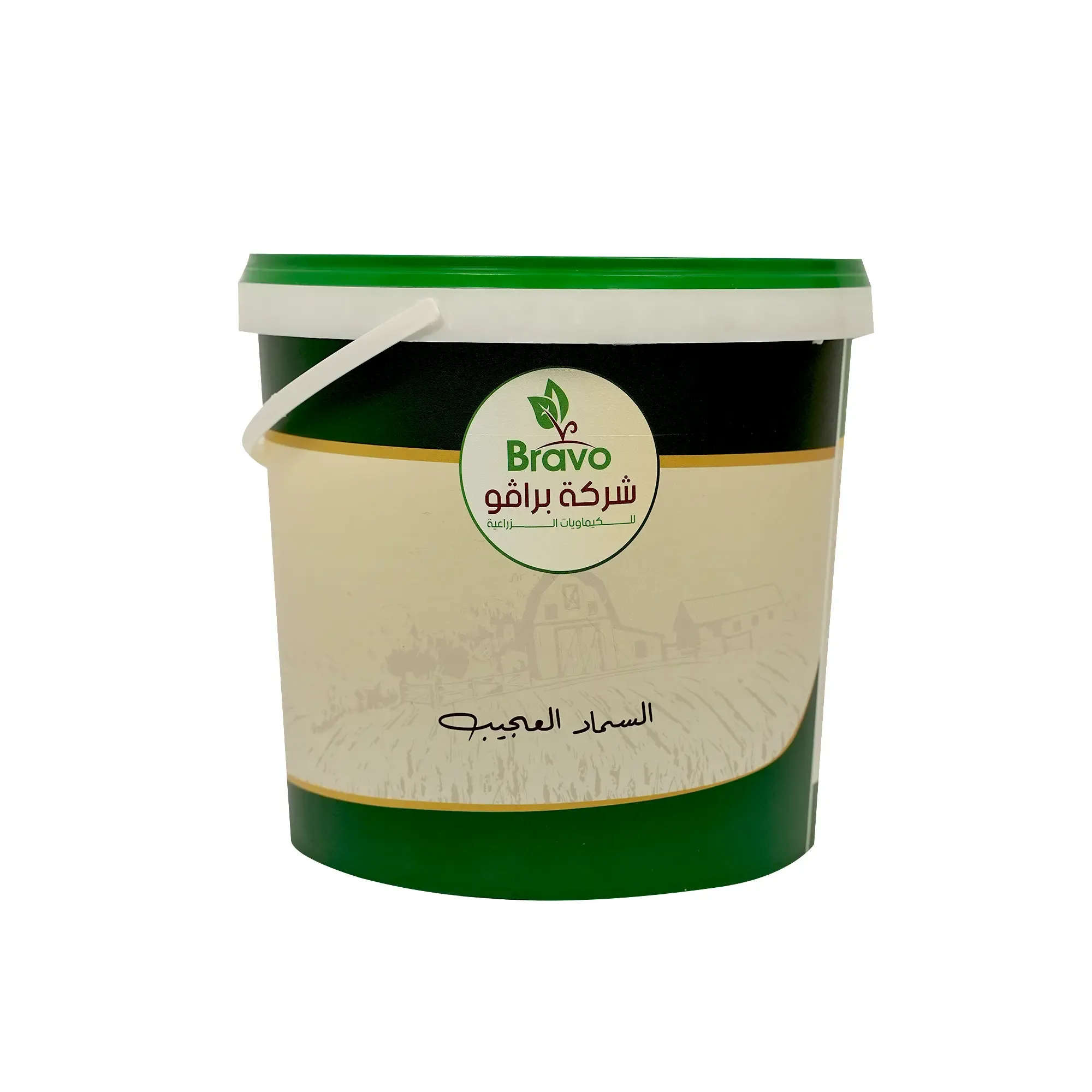 سماد العجيب